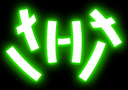 IT-HIT Logo