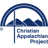 Christian Appalachian Project, Inc. Logo