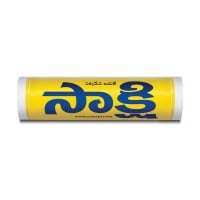 Sakshi Media