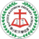 Baptist Rainbow Primary School