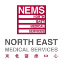 North East Medical Services (NEMS)