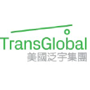 TransGlobal Holding Company